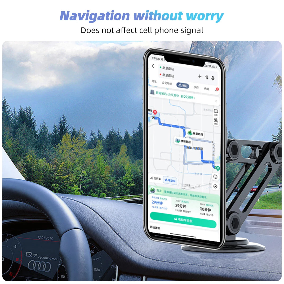 Magnetic Wireless Car Charger